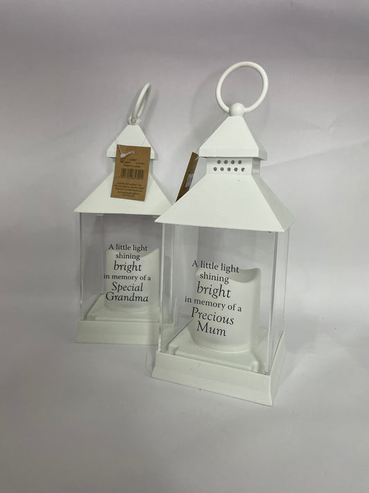 White Memorial Lantern